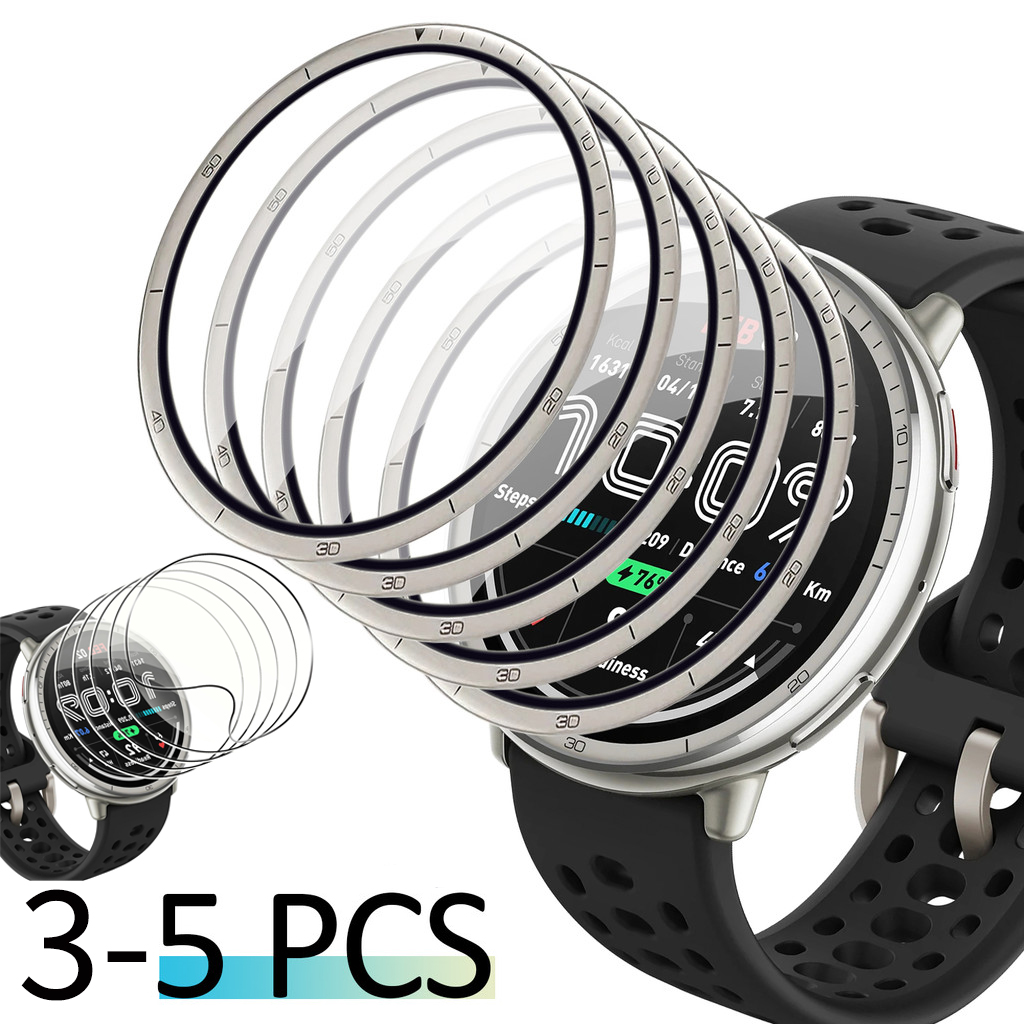 Hydrogel Screen Protector - 3-5 個の曲面スクリーンプロテクター Amazfit Active 2 Active2