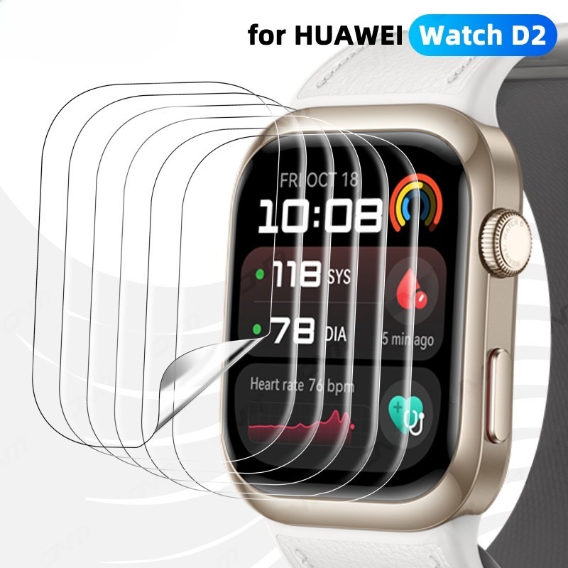 TPU ソフト保護フィルム Huawei Watch D2  - Flexible Tpu Film のレビューと価格