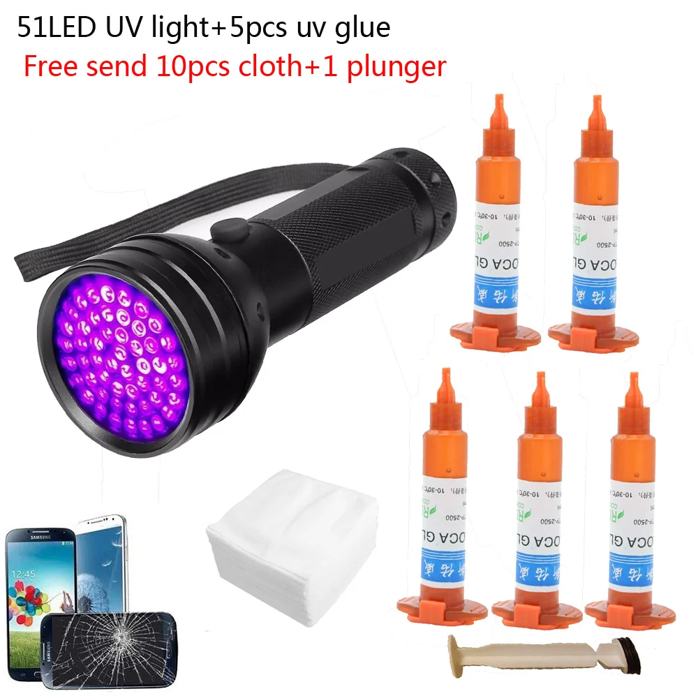 51個入りLED紫外線ライト、5g、TP-2500、LOCA - Liquid Uv Glue Kit のレビューと価格