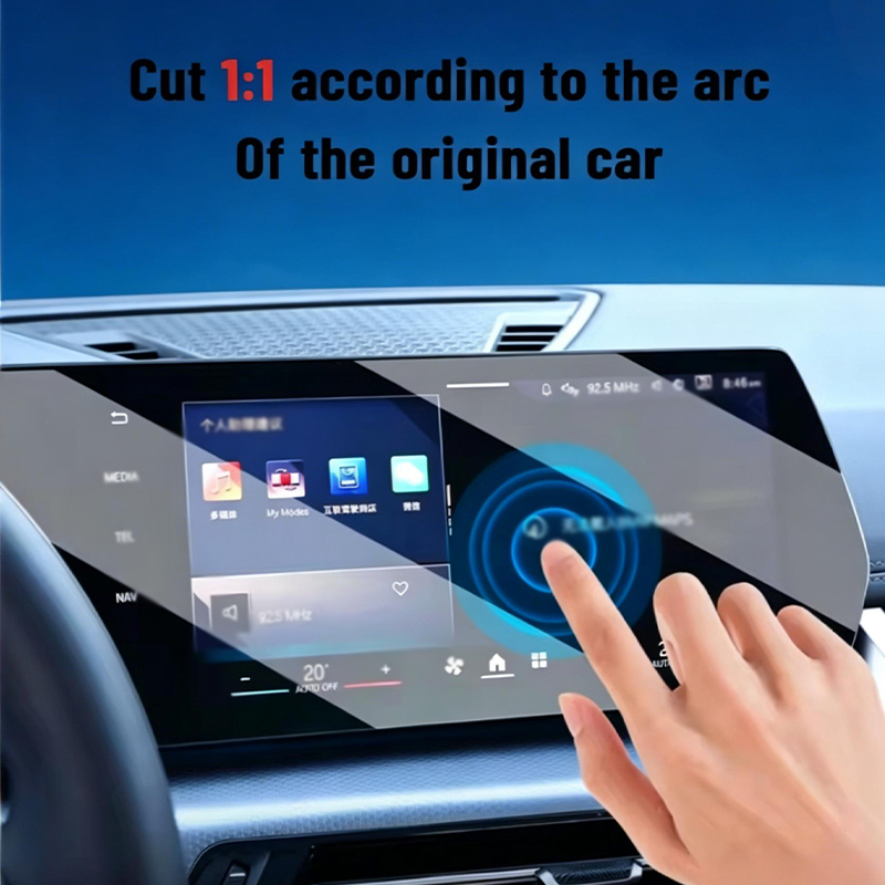 LYNK&CO 02 2025-2026年モデル用、内装用液 - Matte Anti Glare Screen のレビューと価格