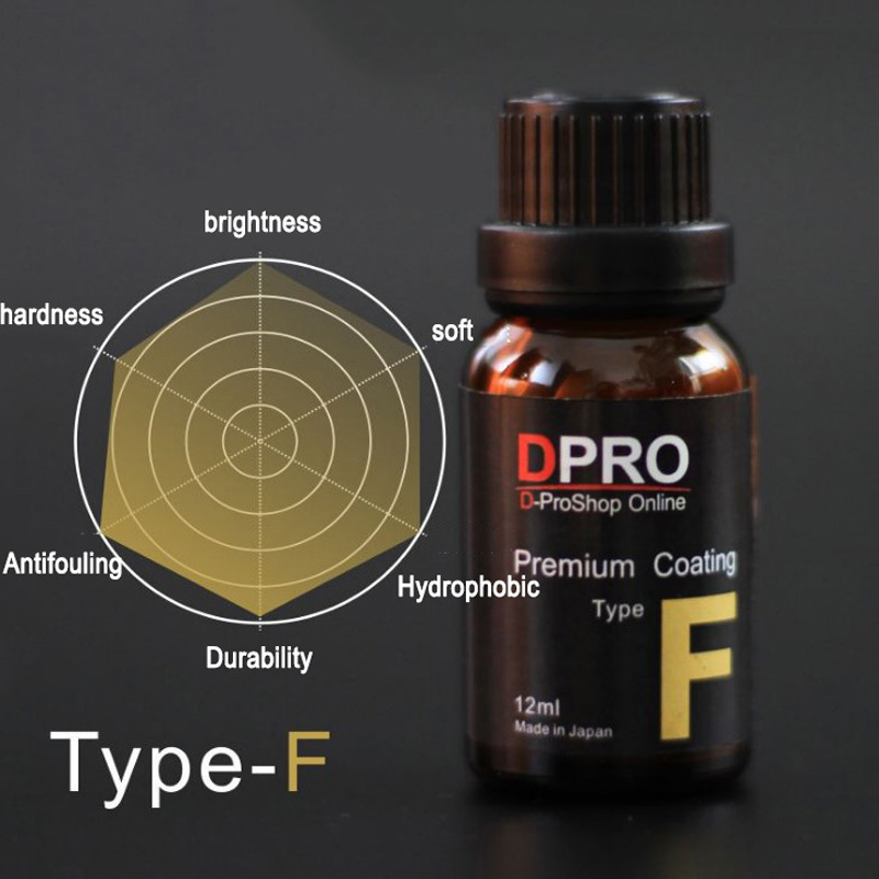 DPRO セラミックカーコーティングペイントケアリキッドガラ - Nano Liquid Coating のレビューと価格